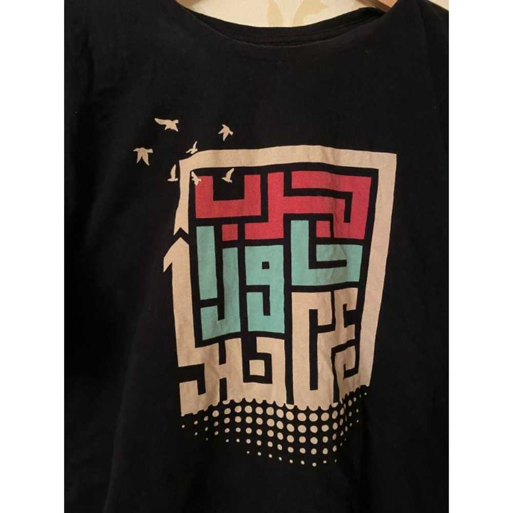 Nas Trends Nas Men's 3XL T-Shirt Rap Hip Hop Albu… - image 2