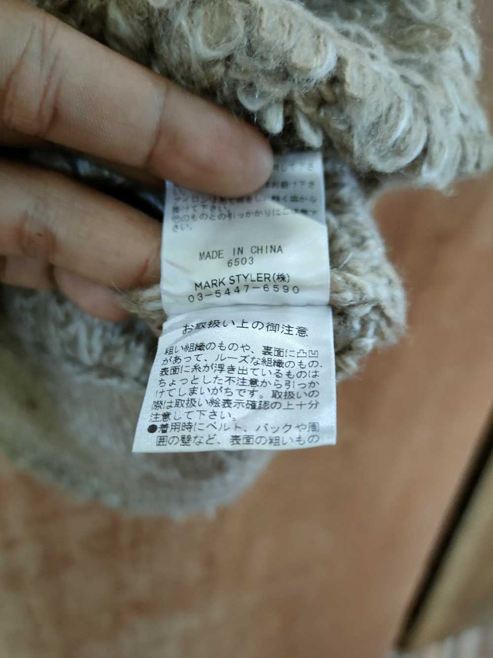 Aran Crafts × Aran Isles Knitwear × Japanese Bran… - image 8