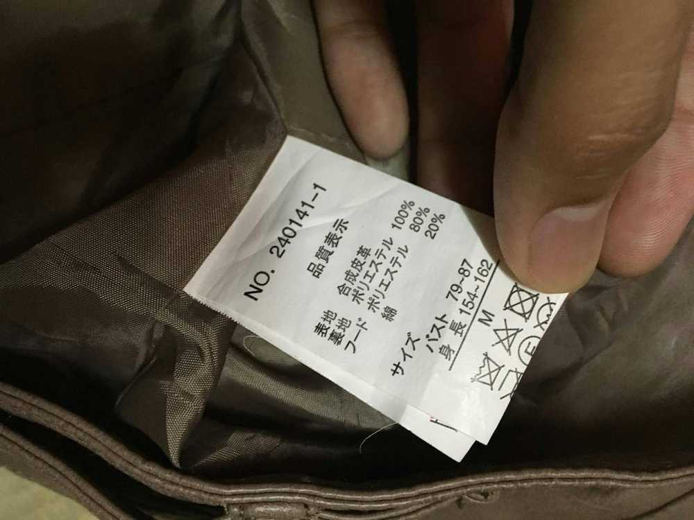Japanese Brand × Leather Jacket × Seditionaries P… - image 4