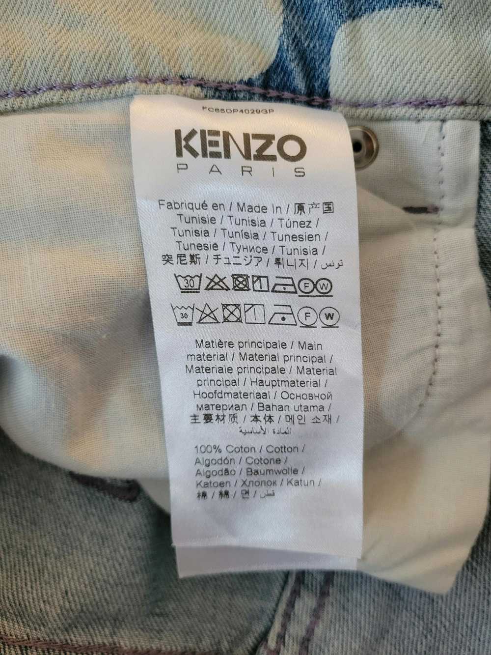 Kenzo Botan Loose Fit Jeans - image 4