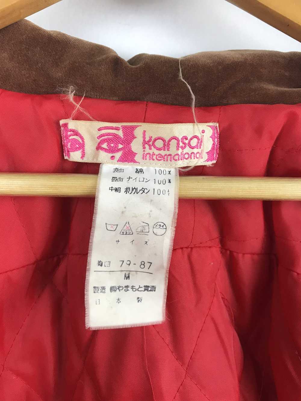 Kansai Yamamoto × Sukajan Souvenir Jacket × Toyo … - image 3