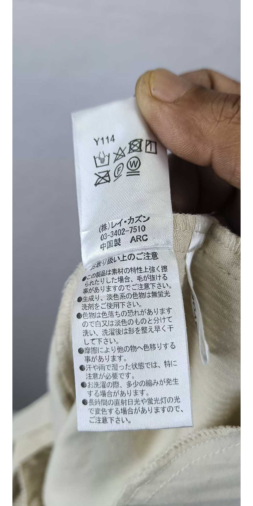 Designer × Japanese Brand × Streetwear JAPANESE B… - image 7