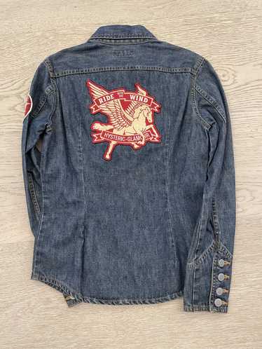 Hysteric glamour zip up - Gem