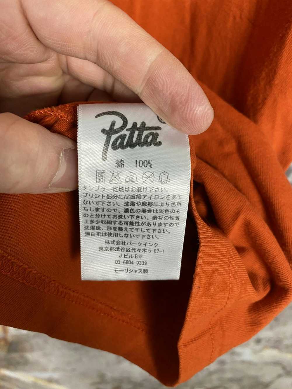 Patta × Streetwear × Vintage Men’s Patta T-Shirt … - image 7