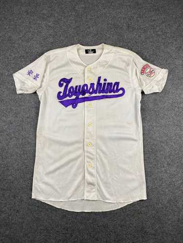 Japanese Brand × MLB × Vintage vintage japanese b… - image 1