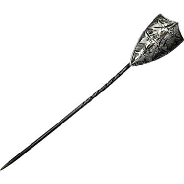 Victorian Sterling Silver Engraved Shield Stick P… - image 1