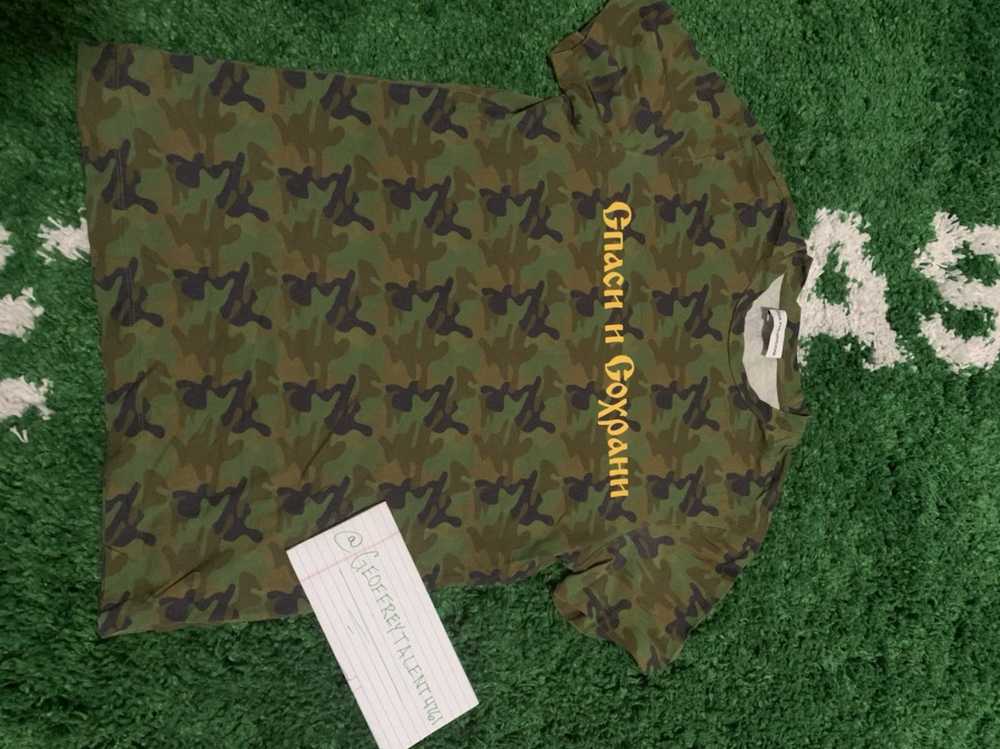 Gosha Rubchinskiy Gosha Rubchinskiy Camo Logo T s… - image 1