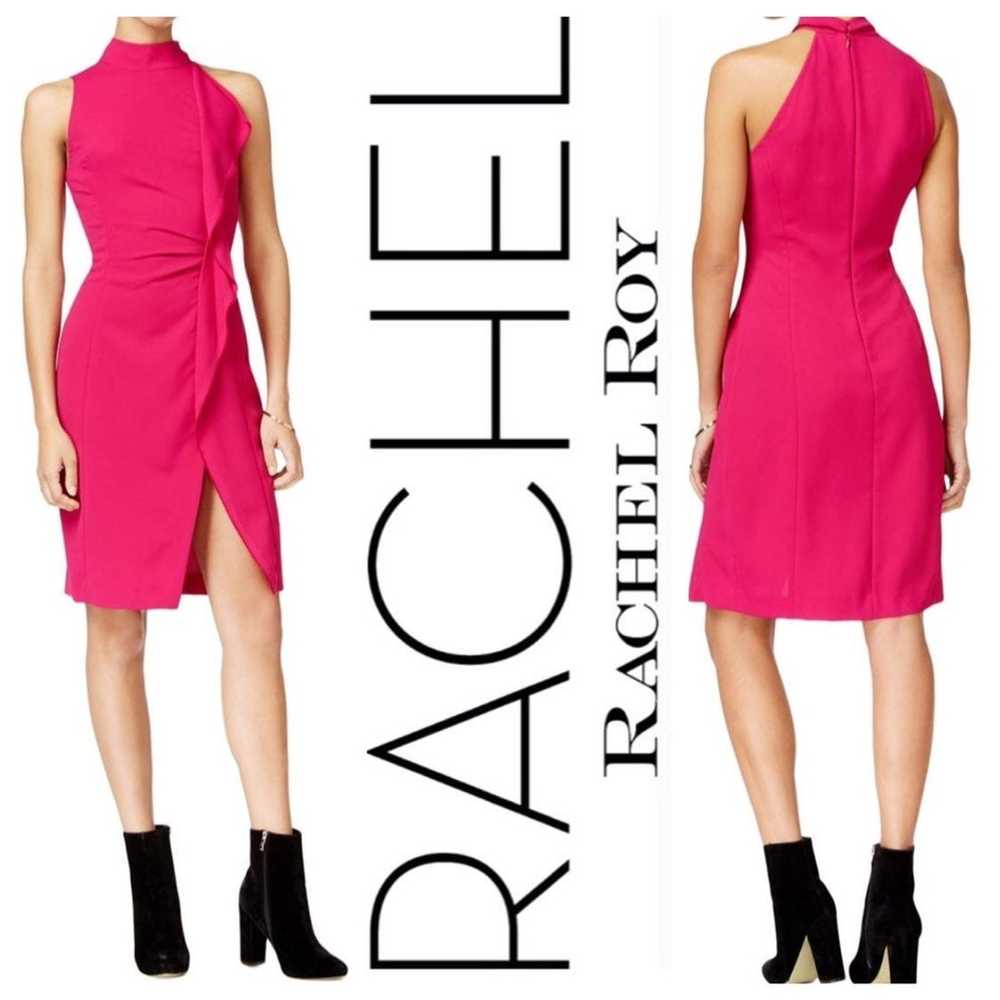 Rachel Roy Frayed Draped Sheath Dress - image 1