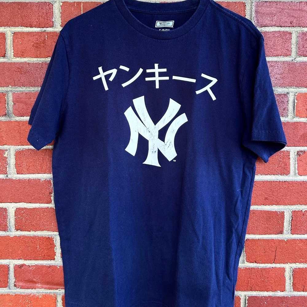 RARE Japanese New York Yankees Vintage Navy Blue … - image 1