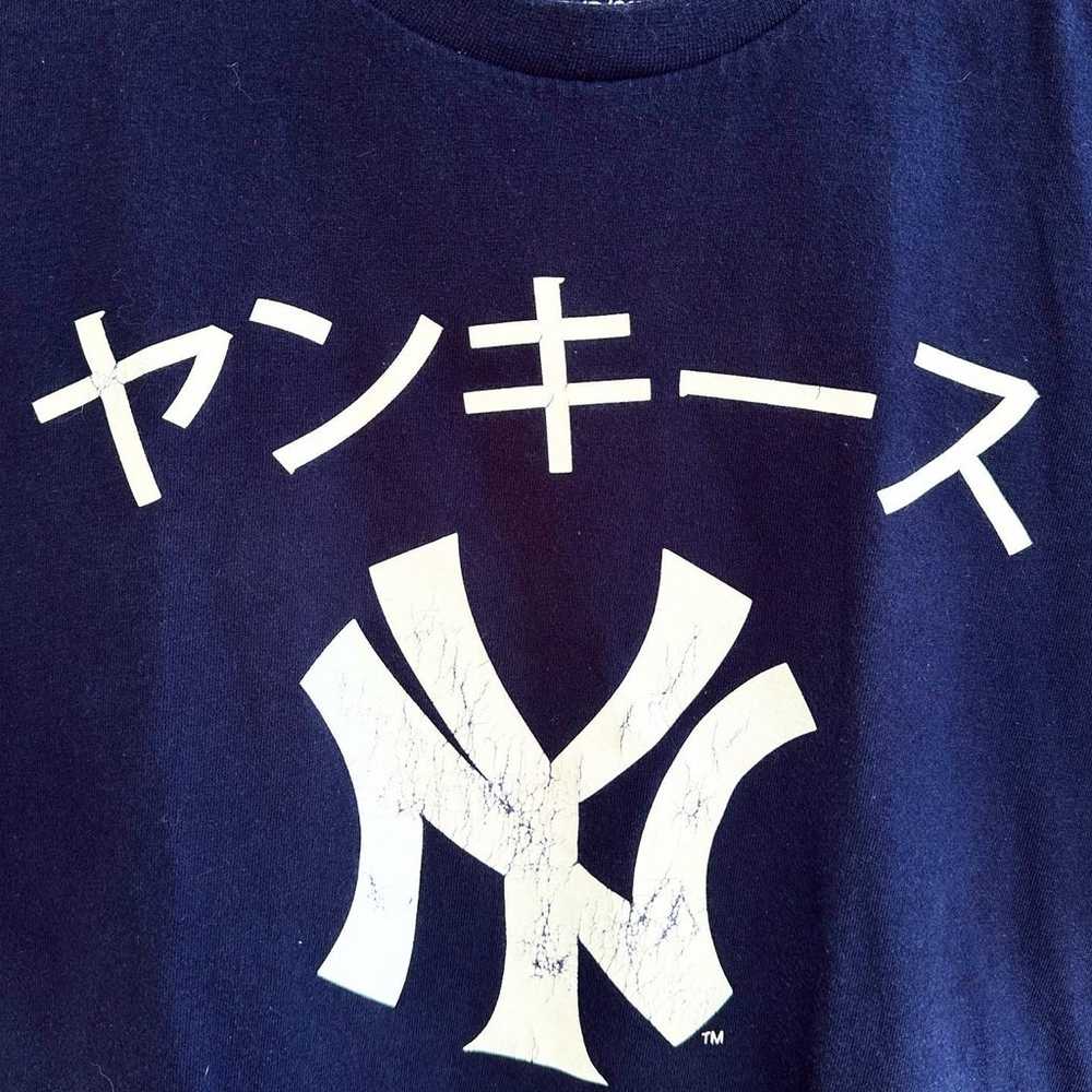 RARE Japanese New York Yankees Vintage Navy Blue … - image 2