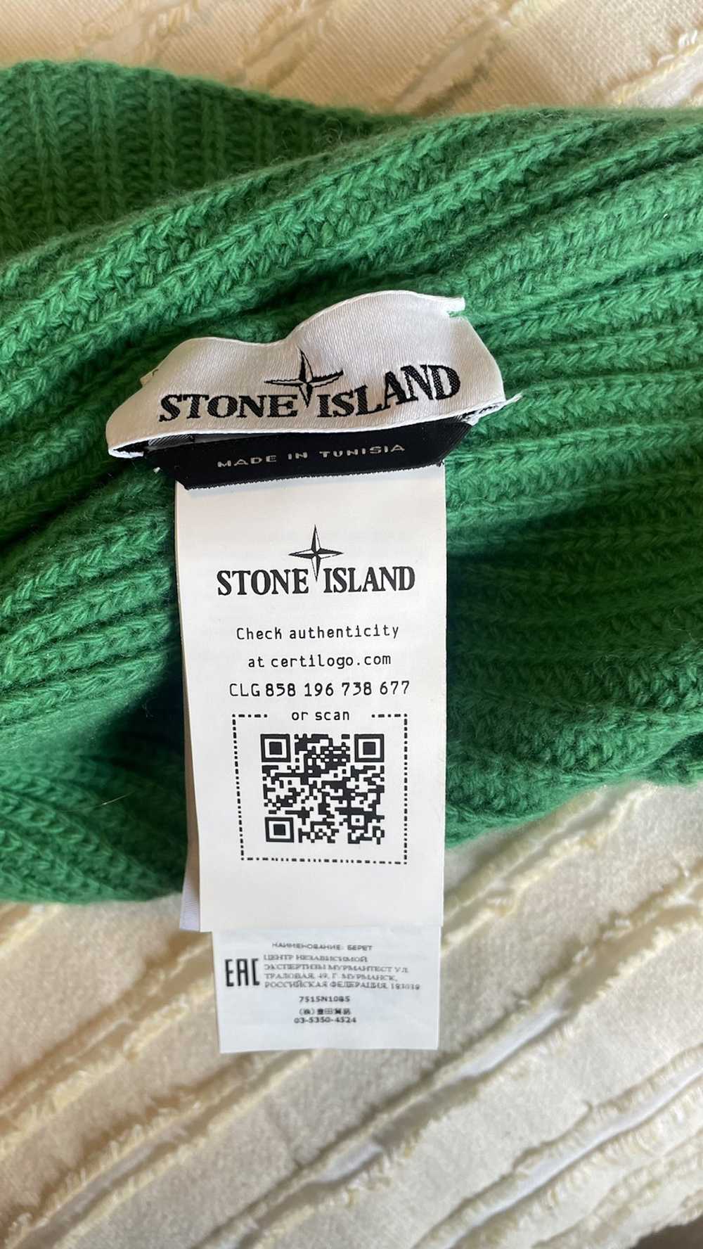 Stone Island Stone Island Beanie - Green - image 4