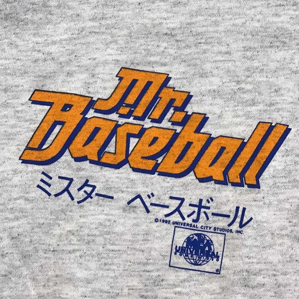 Vintage Mr. Baseball Universal Studios 1992 Movie… - image 2
