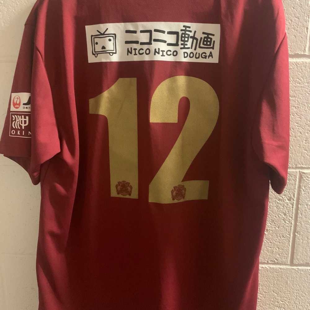 FC Ryukyu Japan Soccer Jersey - image 5
