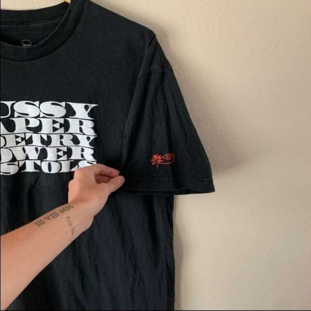 Ssur Rare Men's Explicit Graphic T-Shirt - image 3