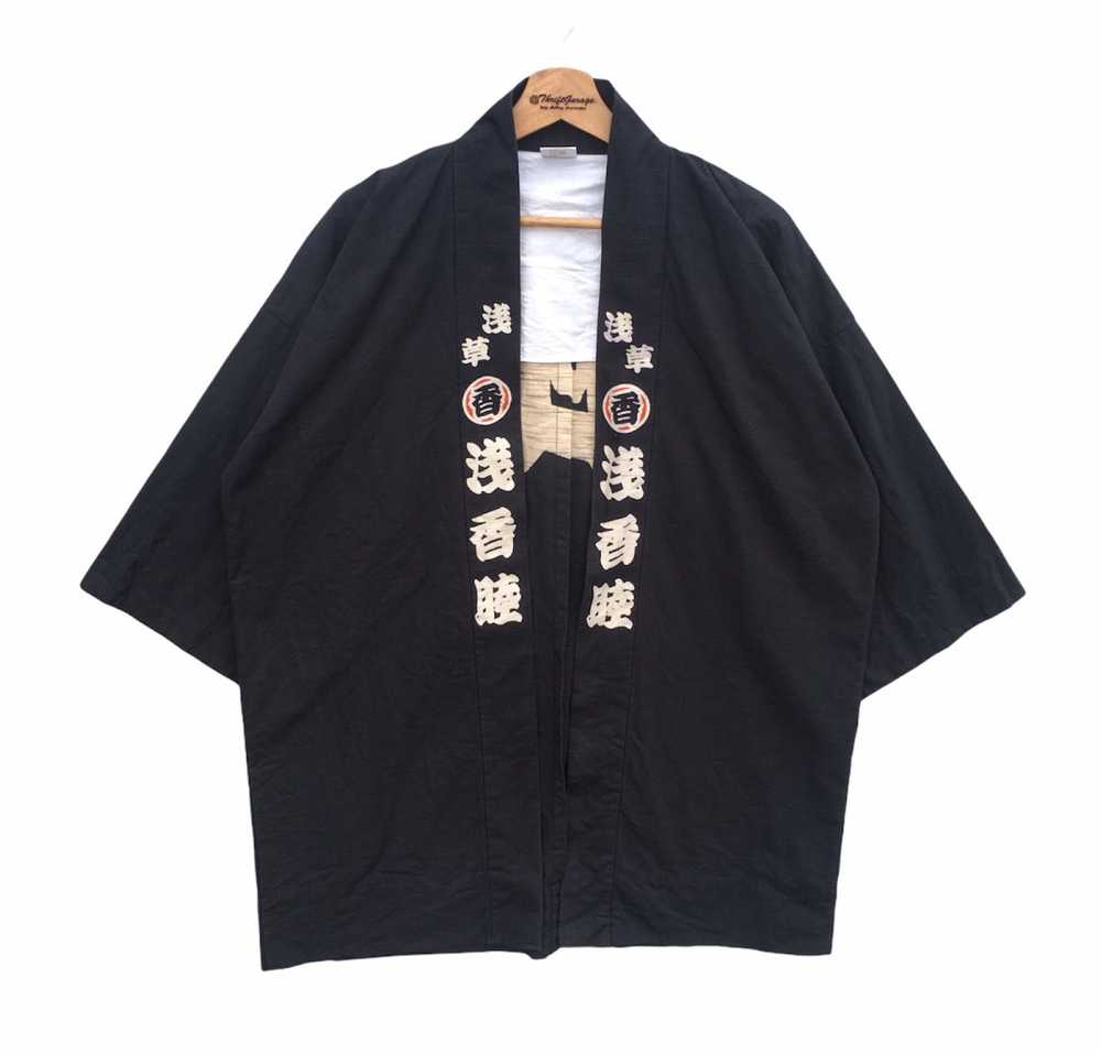 Japanese Brand × Kimono Japan Dragon × Vintage Vt… - image 2