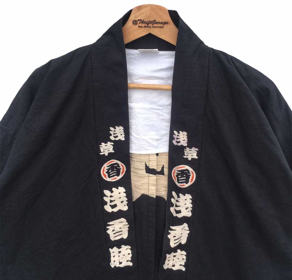 Japanese Brand × Kimono Japan Dragon × Vintage Vt… - image 3