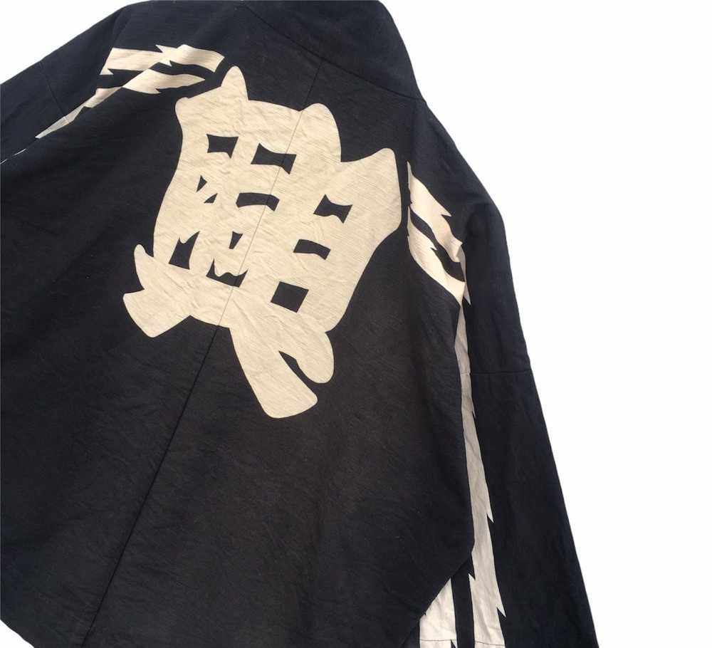 Japanese Brand × Kimono Japan Dragon × Vintage Vt… - image 5