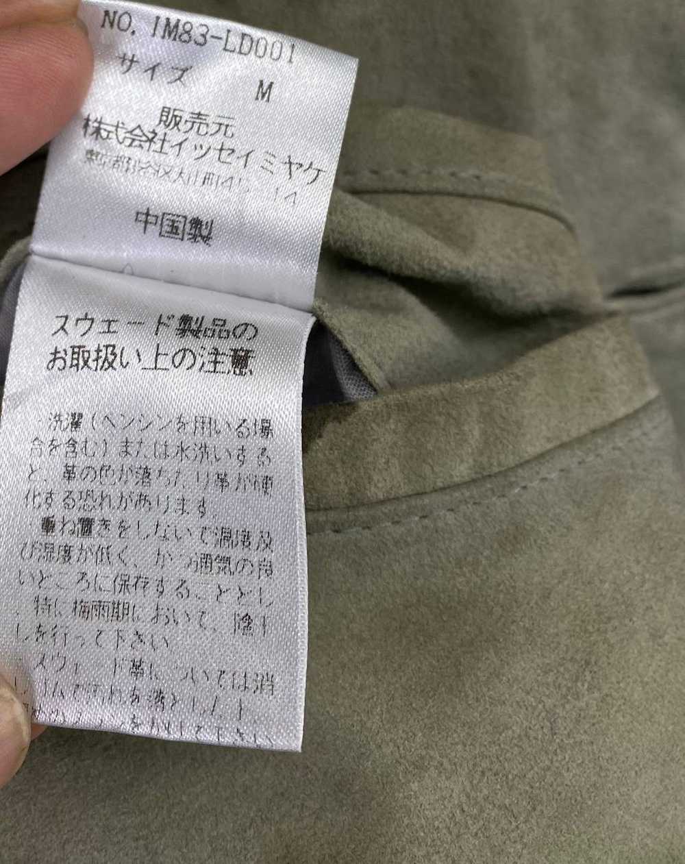 Issey Miyake × Japanese Brand × Leather Jacket Vi… - image 9