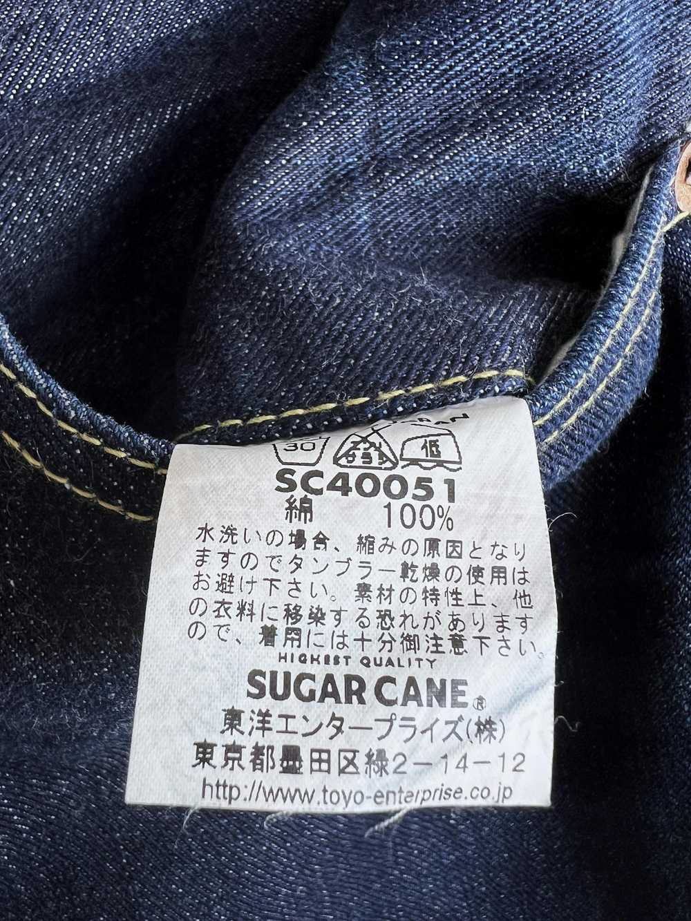 Sugar Cane × Sugar Cane & Co Sugar Cane Star Jean… - image 9