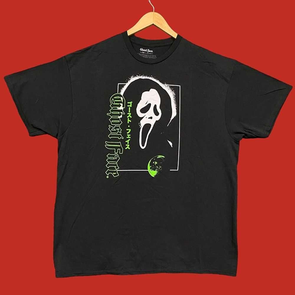 Scream Japanese Ghostface Tshirt size 3xl - image 1