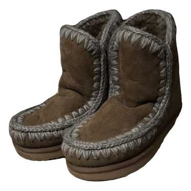 Mou Snow boots - image 1