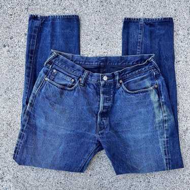 45rpm 45rpm Japan Jeans - image 1