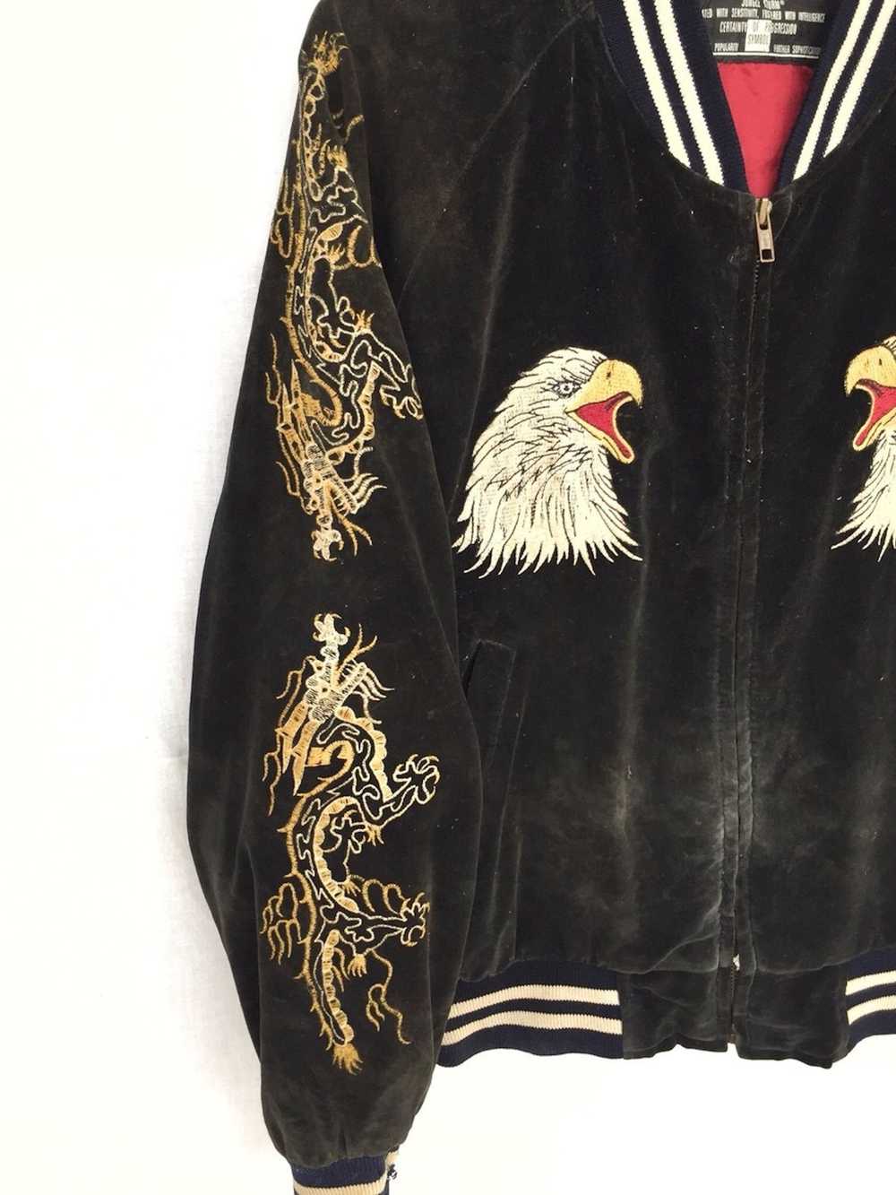 Sukajan Souvenir Jacket × Velvet × Vintage RARE🔥… - image 5