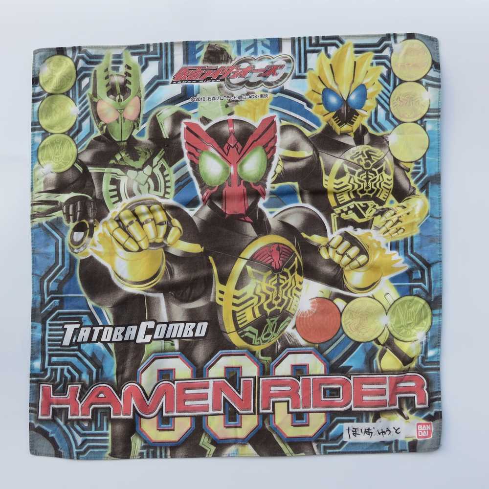 Anima × Japanese Brand × Other Kamen Raiders Anim… - image 2