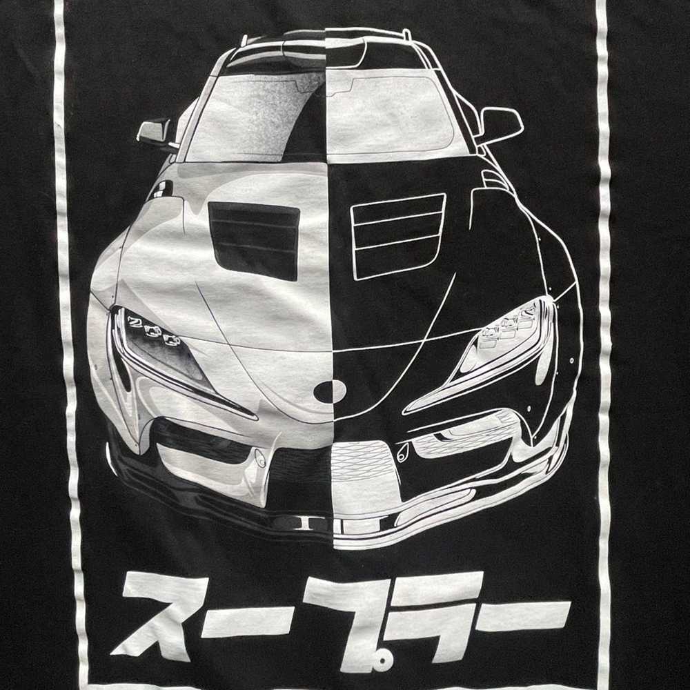 Tuner Cult Supra Shirt New without Tags! - image 2