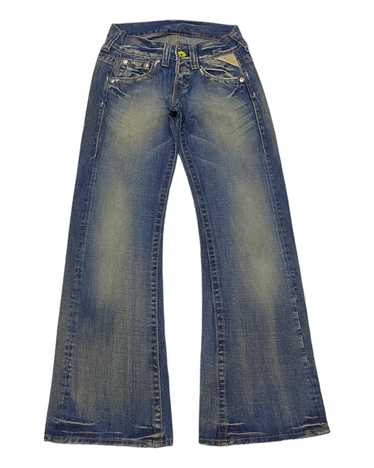 If Six Was Nine × R × Replay 🔥FLARE JEANS DISTRE… - image 1