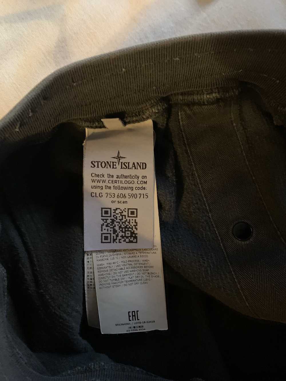 Stone Island Stone Island Sweatpants - image 4