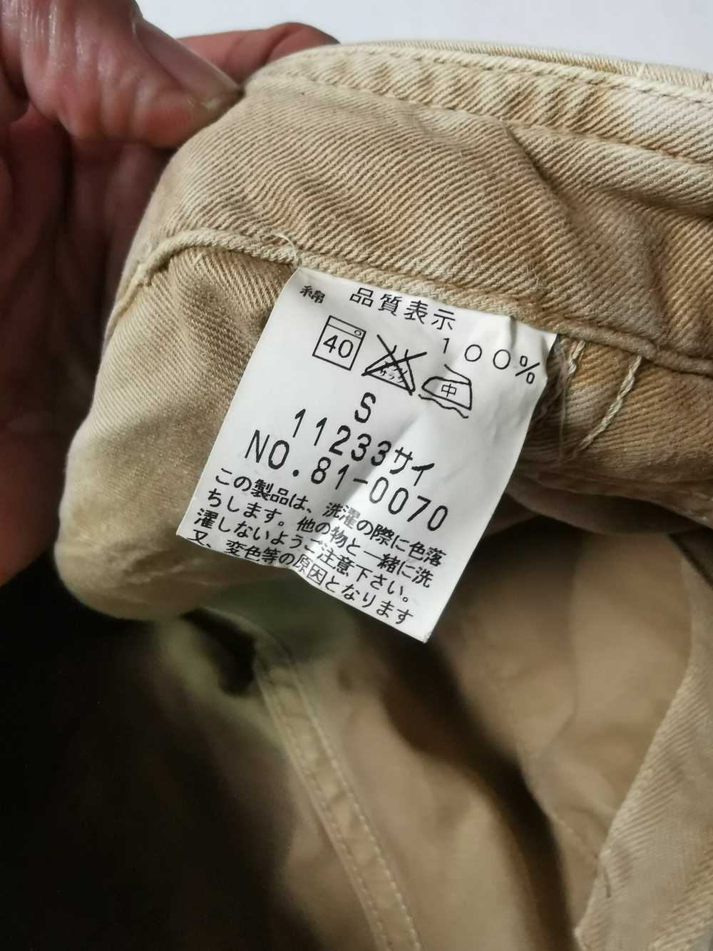Japanese Brand × John Bull John Bull Trousers Pant - image 8