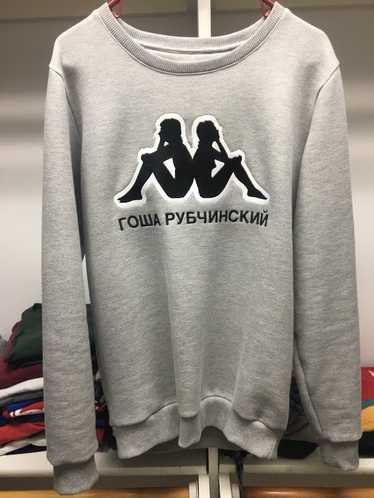 Gosha rubchinskiy kappa - Gem