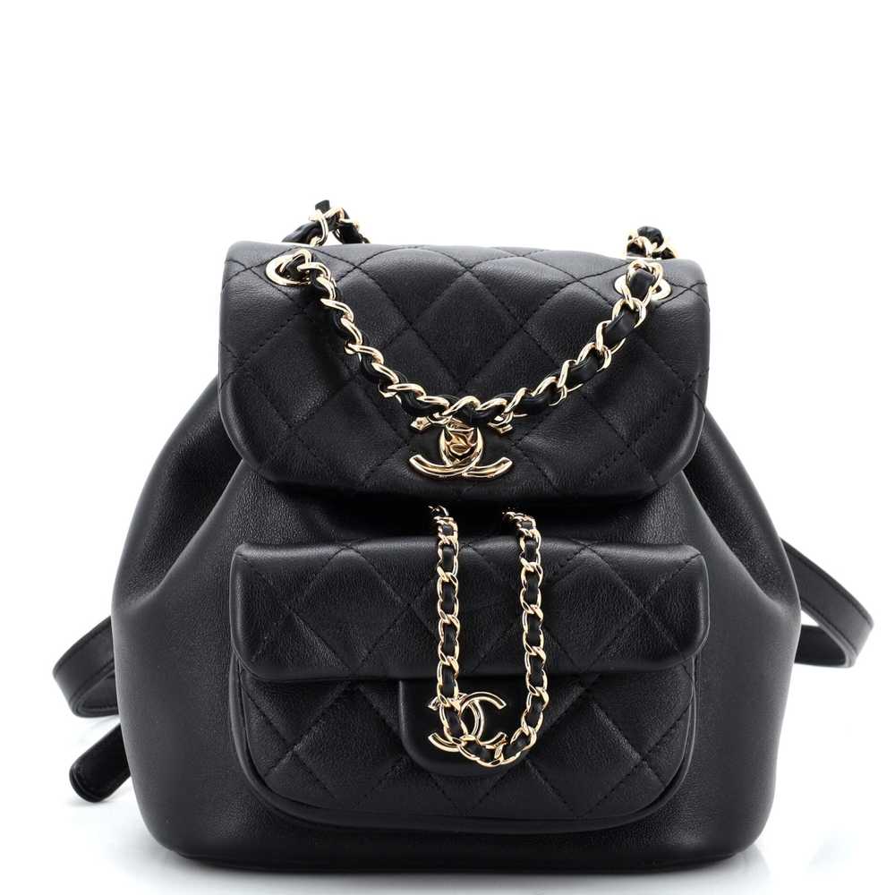 CHANEL Duma Drawstring Backpack Quilted Lambskin … - image 1