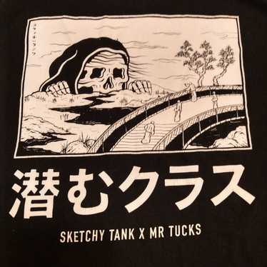 Lurking Class by Sketchy Tank x Mr. Tuck