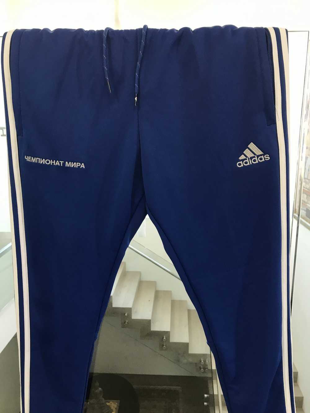Adidas × Gosha Rubchinskiy Sweatpants Track Pants - image 1
