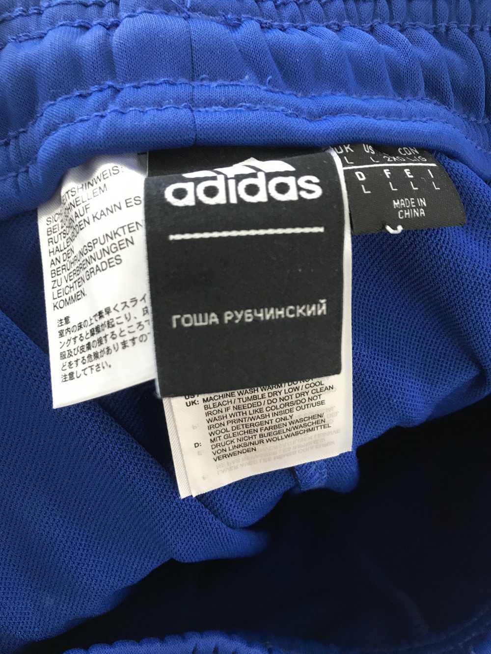Adidas × Gosha Rubchinskiy Sweatpants Track Pants - image 5