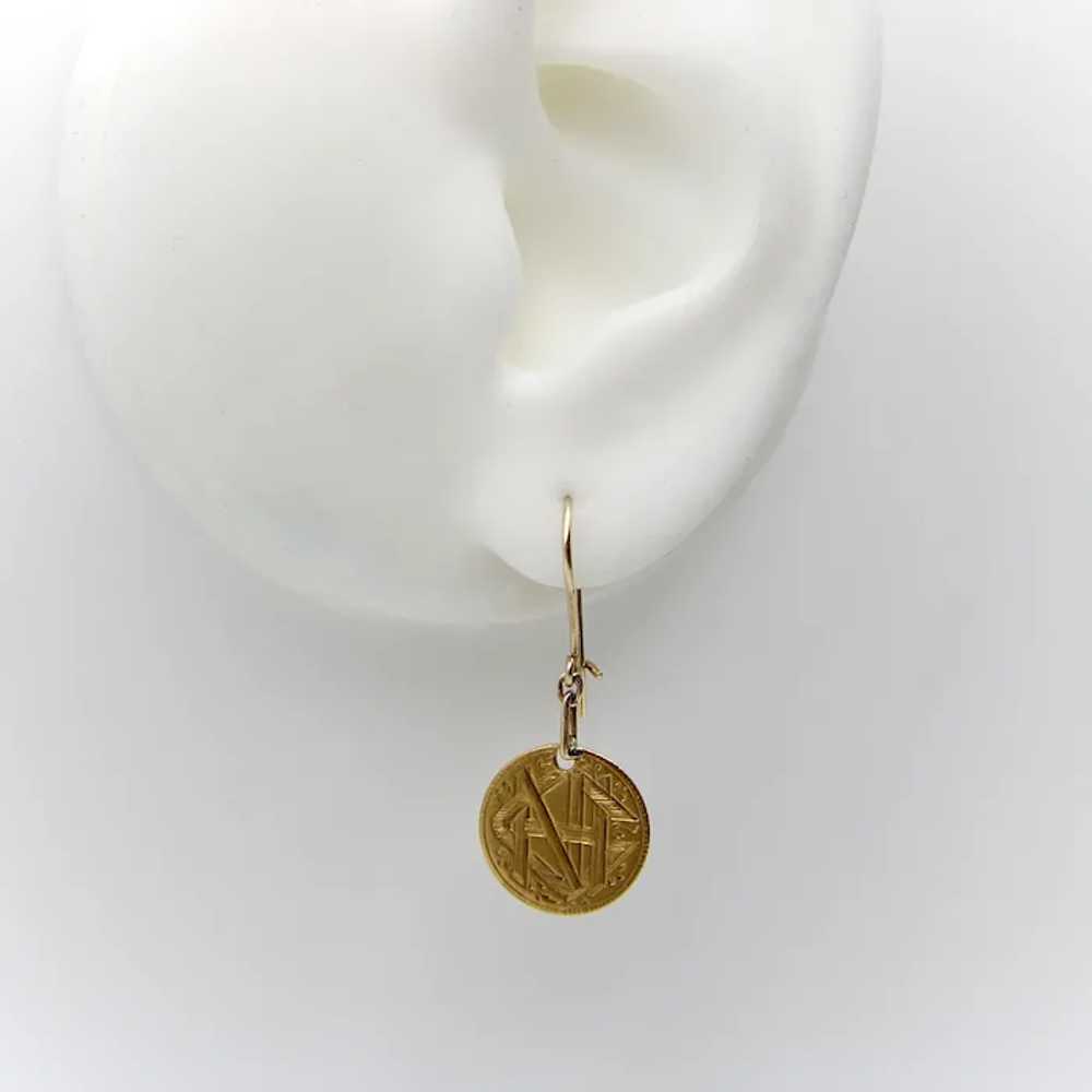 Victorian 22K Gold Hand Engraved Love Token Coin … - image 3
