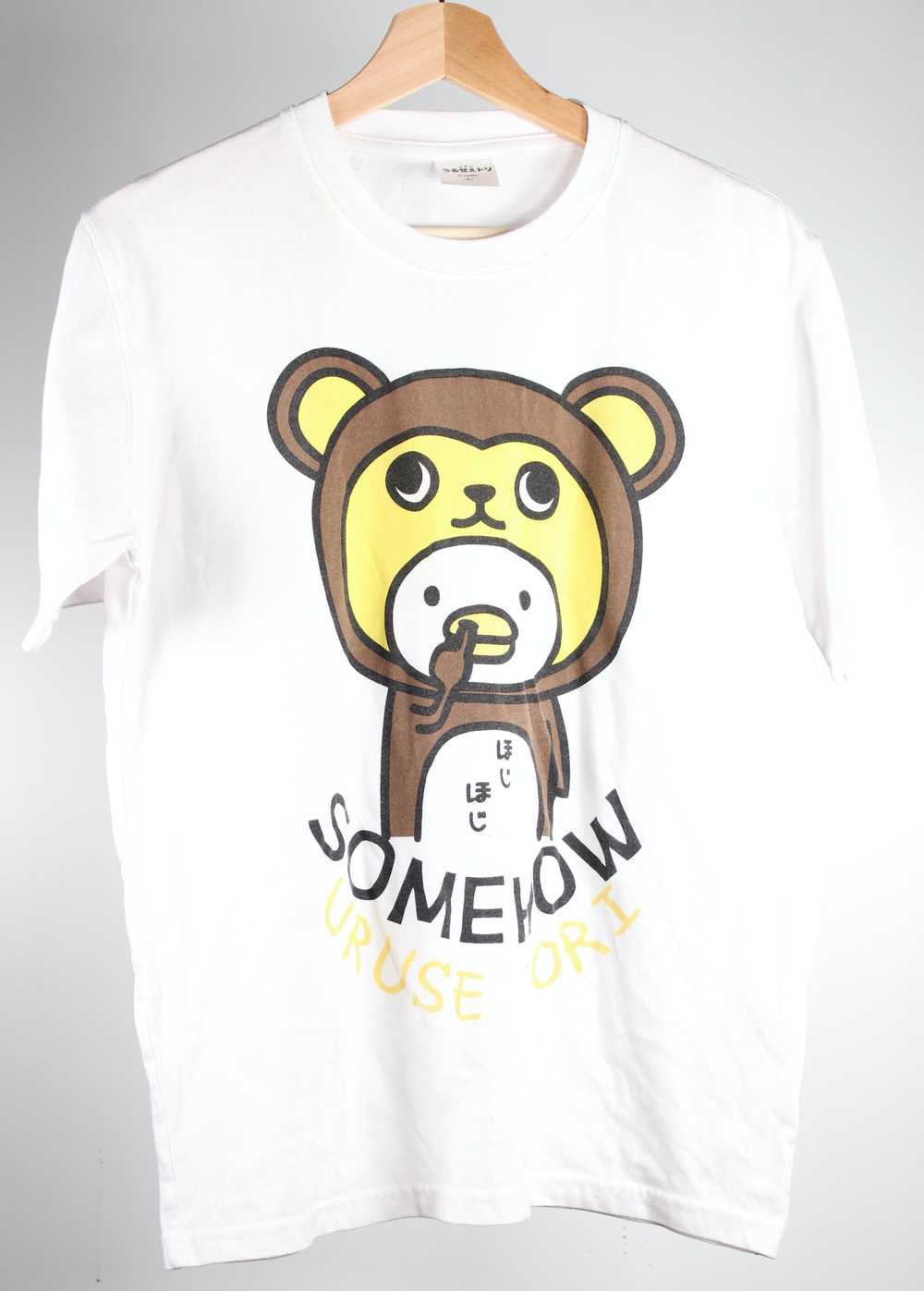 Japanese Brand Japanese Brand T Shirt - image 1
