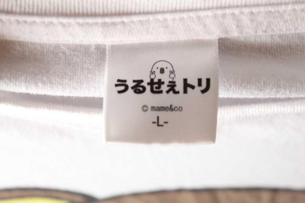 Japanese Brand Japanese Brand T Shirt - image 2