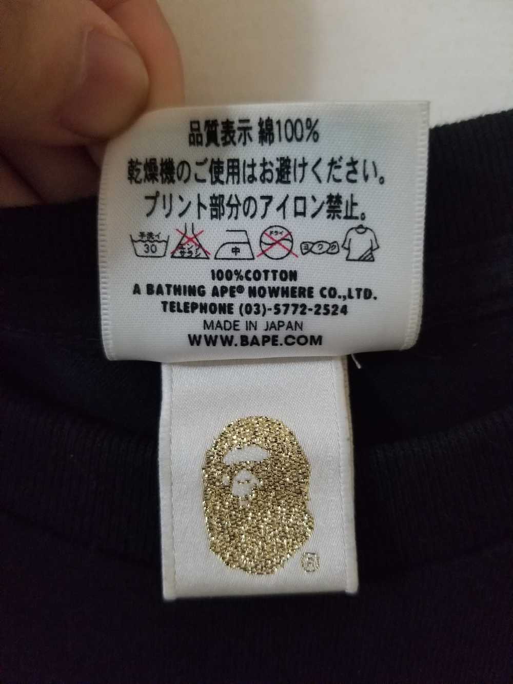 Bape × Undercover Rare 20th Anniversary Tee - image 4