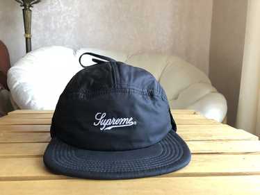 Supreme Supreme Field Trail Hat (2009) - image 1