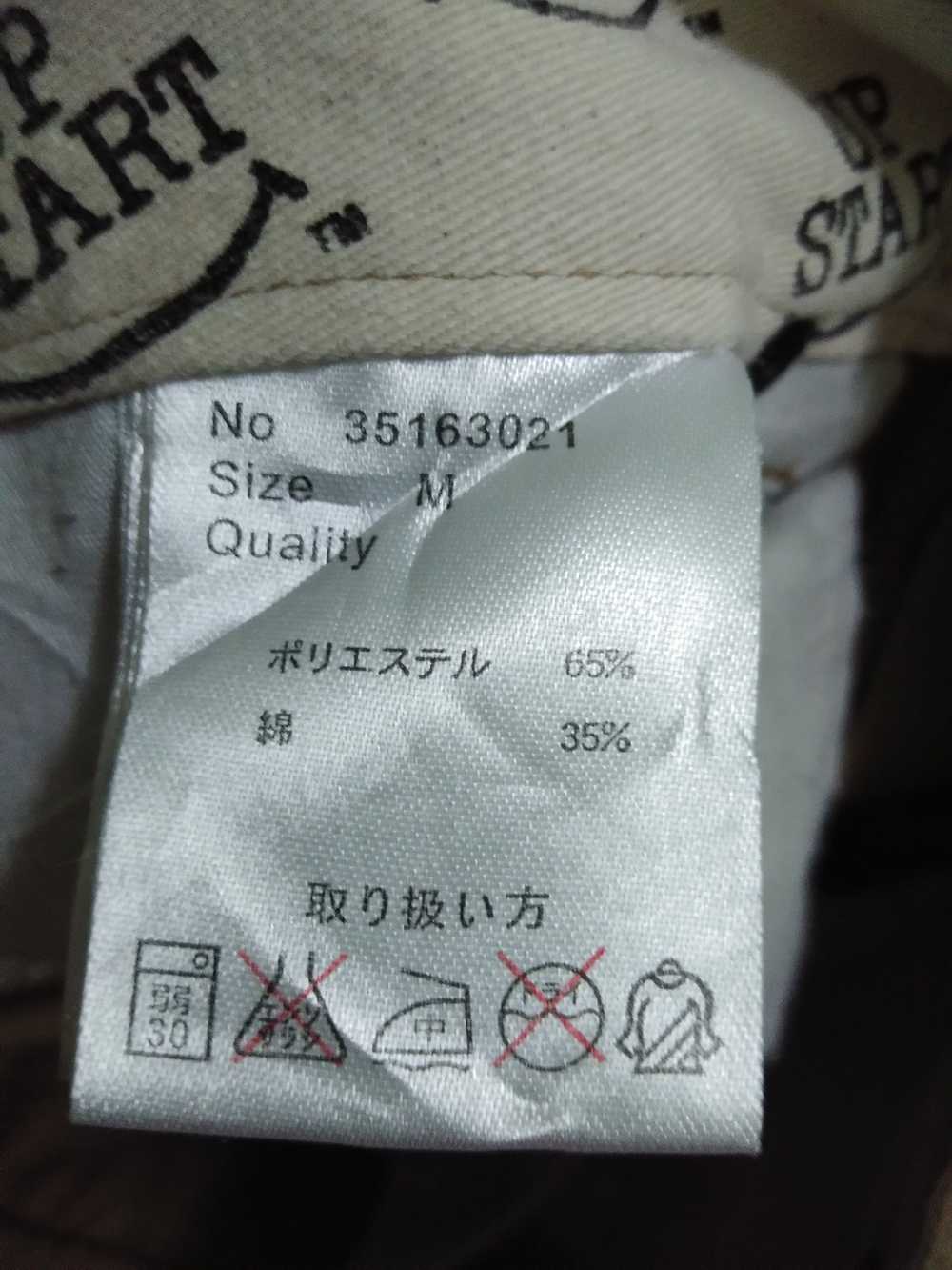 Japanese Brand Japanese Brand Cargo Pants - image 3