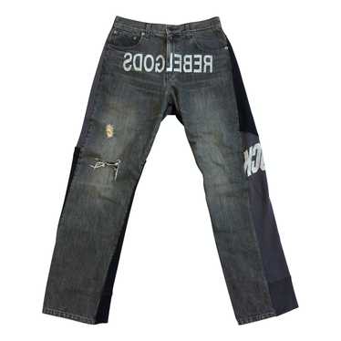 Undercover F/W 2003 Rebelgods Hybrid Pants - image 1