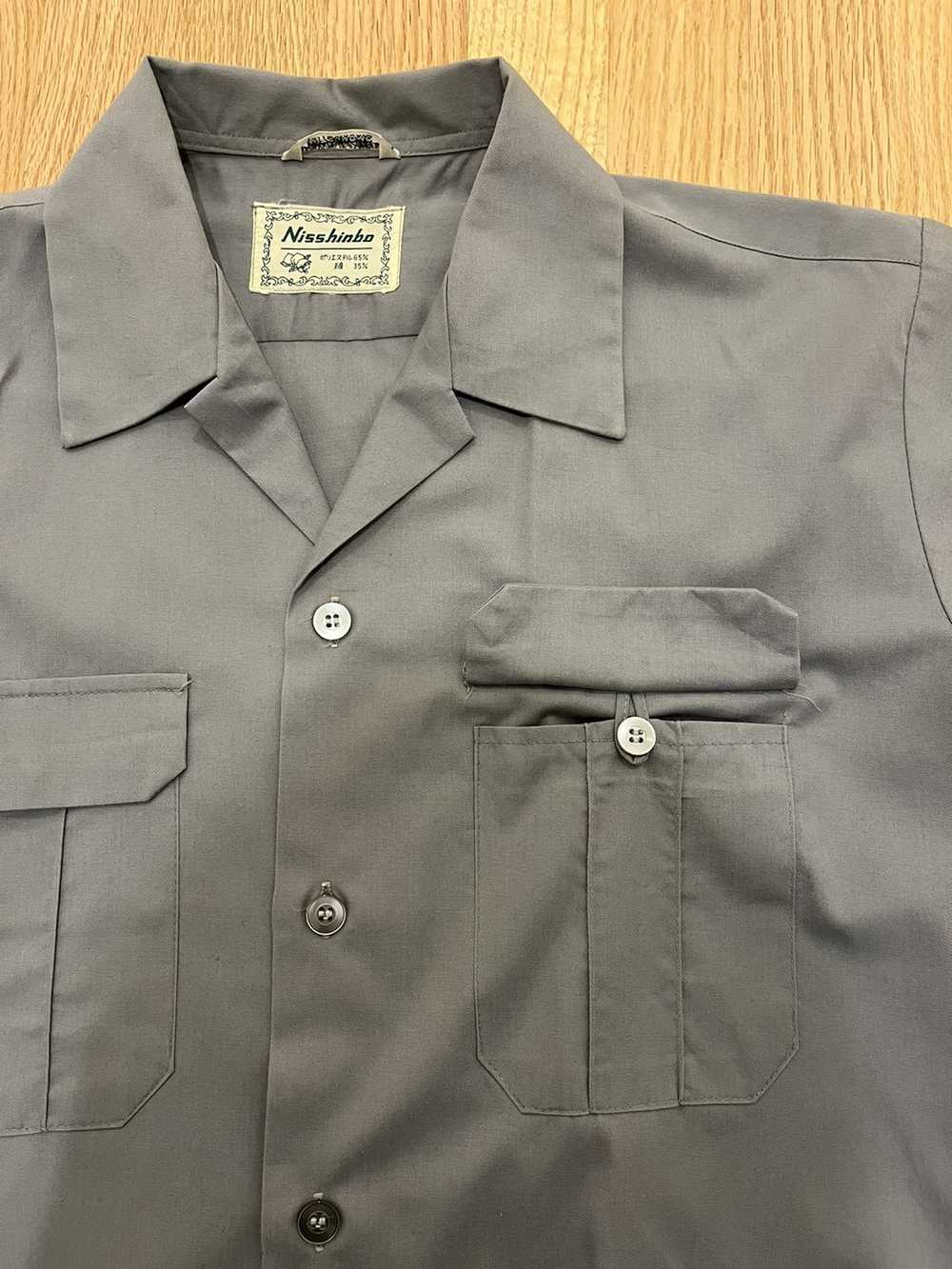 Japanese Brand 1960’s Japanese Work Shirt - Gem