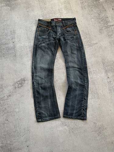 Spiral Denim Jeans - Gem