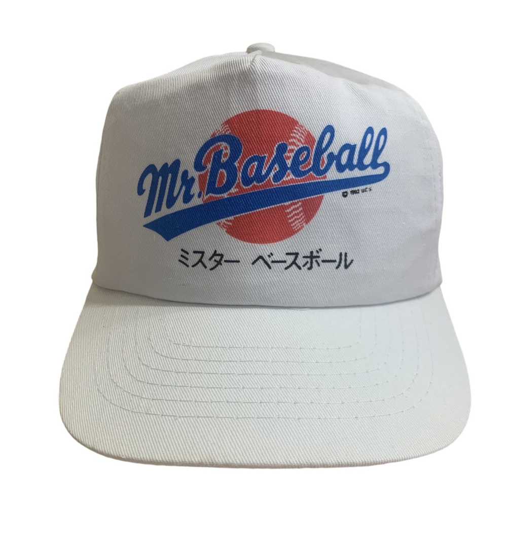 Hat × Movie × Vintage Mr. Baseball Japan Movie Pr… - image 2