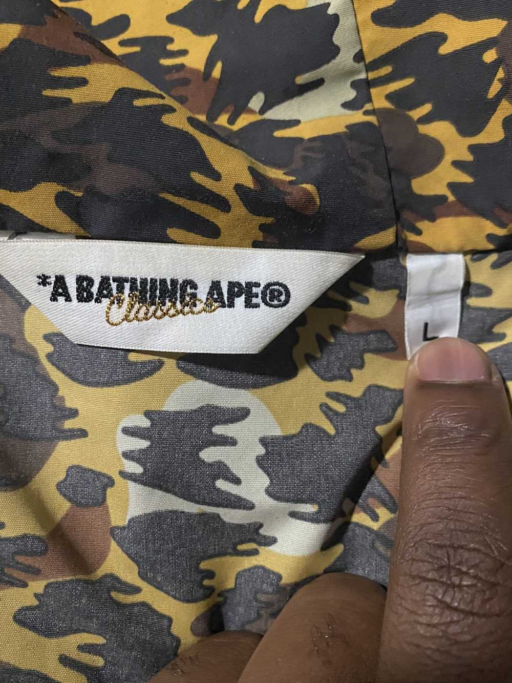 Bape Bape Windbreaker Camo/ Fully Zip - image 2