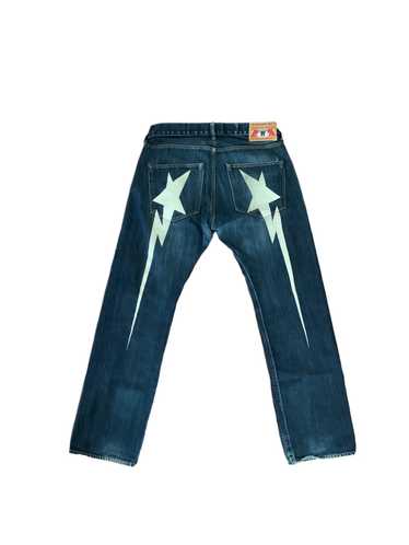 Brave Star The True Straight Selvedge Denim Jeans Size 32