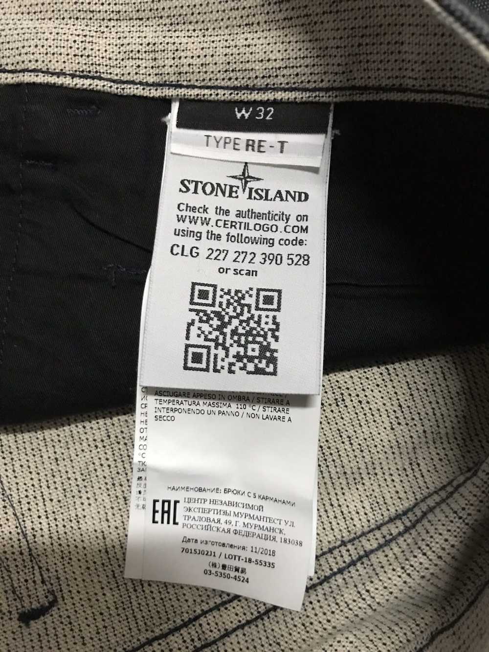 Stone Island Stone Island Jeans - image 5